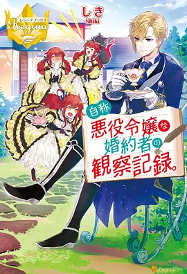 海贼王真人版2